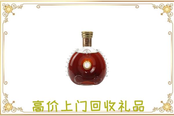 观山湖附近回收路易十三