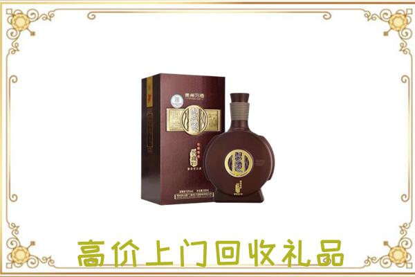 观山湖回收习酒